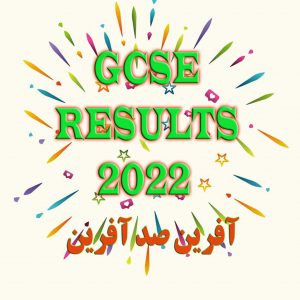 GCSE results 2022